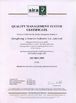 Китай HONGKONG A-SOURCE INDUSTRY CO,.LIMITED Сертификаты